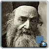 רבי אברהם אבא הכהן רב אלסיאד זצ"ל